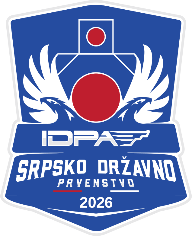 Државно првенство 2026