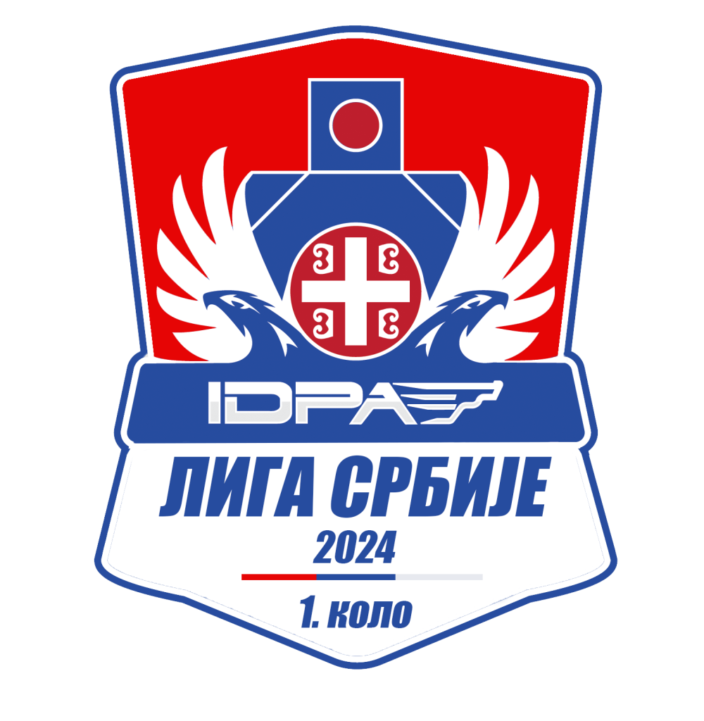 1. коло лиге 2024