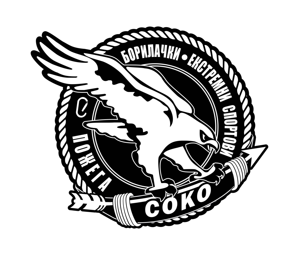 Клуб за борилачке и екстремне спортове СОКО